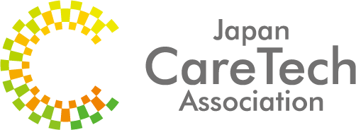 介護分野とテクノロジーの懸け橋に～日本ケアテック協会設立