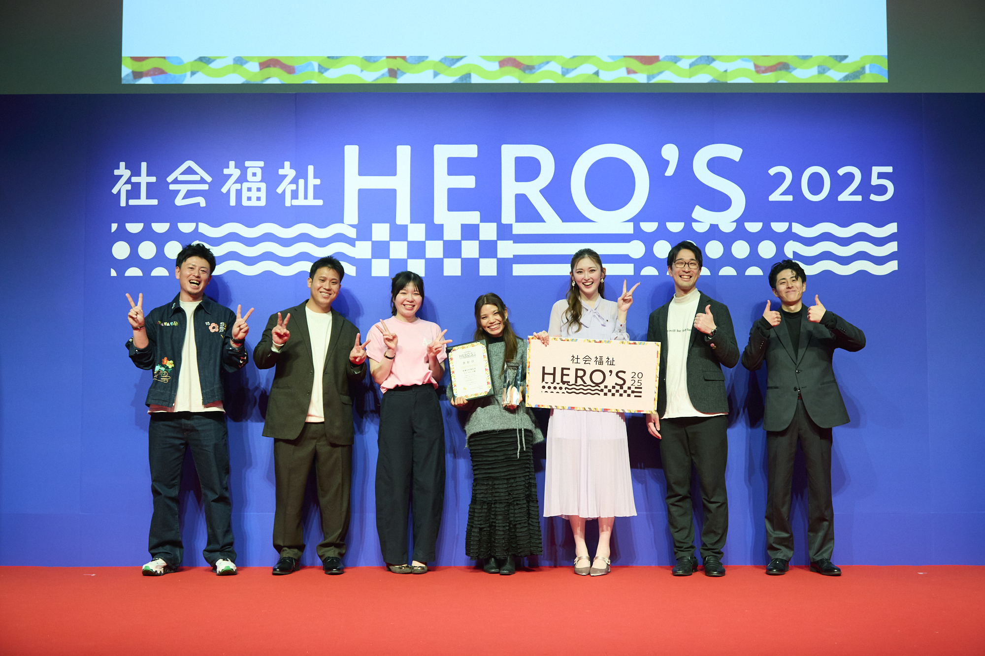 「社会福祉ヒーローズ」愛知県清須市ラマ・サビナさん（30歳）が日本一に