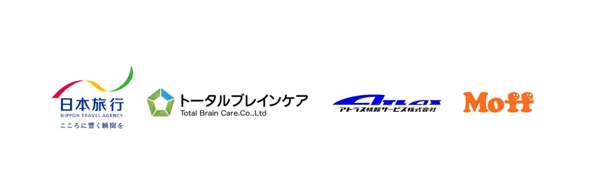 「あらたな認知症予防事業モデル」全国自治体へ実装提案―日本旅行ら4社が連携