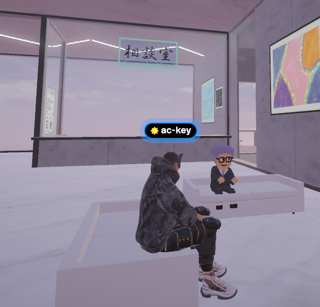 ヤングケアラーのSOSが届く“デジタル駆け込み寺”が実証へ