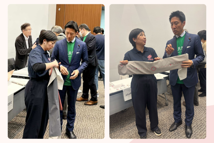 排泄センサ、尿ケア革命、AIグラス―「Caretech Startup Awards」受賞製品紹介