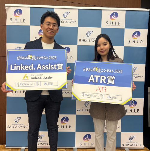 “日本と世界の介護をつなぐ”事業、高評価を得て加速へ