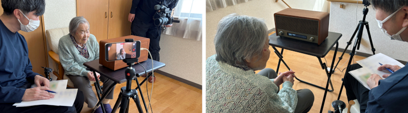過去を蘇らせるAIラジオ機器、介護施設での導入検証へ